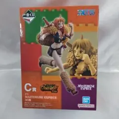 一番くじ ワンピース C賞 ナミ フィギュア - メルカリ
