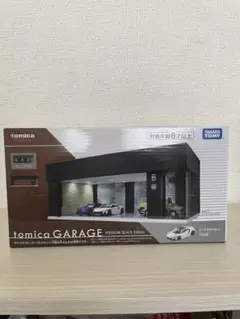 tomica GARAGE PREMIUM BLACK Edition
