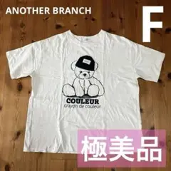 白tシャツ 無地