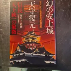 Item thumbnail for item 4d125aa3-0ea3-4a53-af55-1dce7c4ac58d