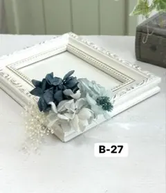 お値下げ！商品入れ替えの為 成人式結婚式卒業式髪飾りB-27