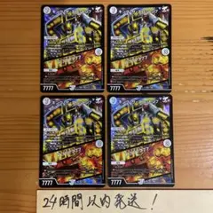 【24時間以内発送】キングザスロットン7 セブンスセブン 管理番号16280