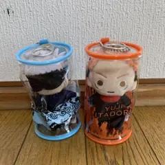 虎杖悠仁 五条悟 キーホルダーセット　ぬいかん