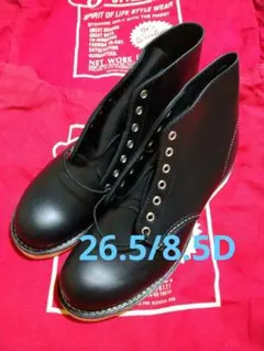 2025年最新】REDWING 8165 26.5cmの人気アイテム - メルカリ