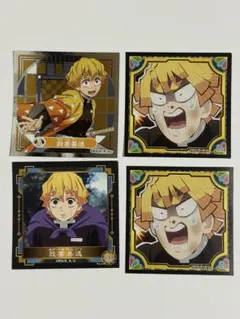 １００@プロフ必読お願いします様 リクエスト 2点 まとめ商品