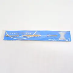 Item thumbnail for item 72db8251-62fe-4bd4-8dc0-1d62a448c780