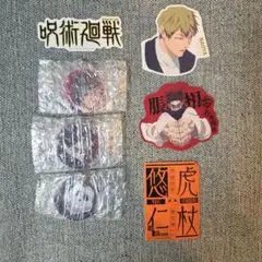 呪術　一番くじ　死滅回游　アクリルチャーム　ステッカー