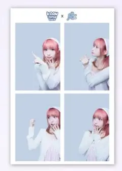 2025年最新】kconケプラーの人気アイテム - メルカリ