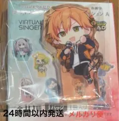 東雲彰人 アクリルフィギュア