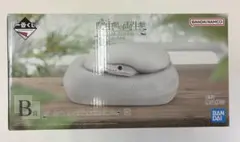 一番くじ 爬虫類＆両生類 B賞 ボールパイソンのティッシュケース