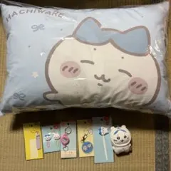【新品未使用】ちいかわ ハチワレ カバー付枕