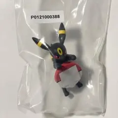 ポケモン一番くじ　1番くじ　 F賞　街歩きちらりんフレンズ　ブラッキー