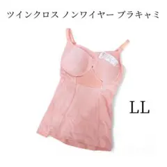 Item thumbnail for item dde4455a-0a14-40e9-ac56-1ad74ce1c1b7