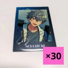 2025年最新】プロジェクトセカイ カラフルステージ! feat. 初音