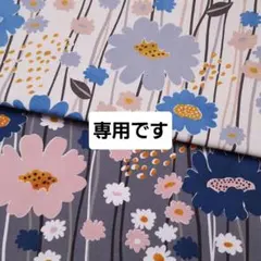 お色ご確認ページ Suzu@同梱250円引き様 - メルカリ