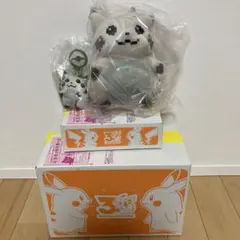 Item thumbnail for item 65299539-9d80-4b9f-917f-a968612be65e