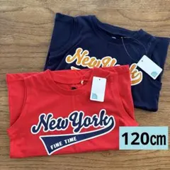 新品　キッズ　男の子　ボーイズ　タンクトップ　120㎝ 赤　紺　２枚セットのサムネイル