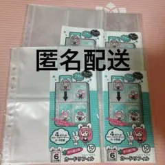 Item thumbnail for item b043044a-41a9-4b7b-be3e-cdb4e98b3489