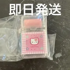 サンリオ　ローラー付き消しゴム風キーホルダー　ハローキティ