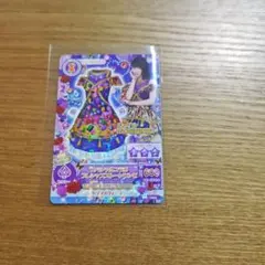 アイカツ！スペシャルコラボ　プレシャスストーンワンピ