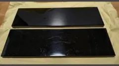 池坊 漆塗り敷板 2枚セット×2組 華道具 茶道具 漆塗り調 飾り台