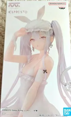 rurudo