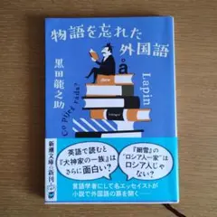 Item thumbnail for item 95a0640a-c6e2-4f33-ae7d-28e15e5fd70c