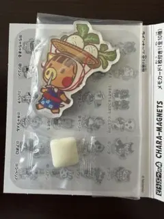 どうぶつの森　キャラマグネッツ　ウリ