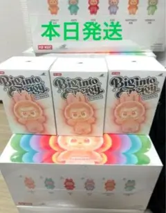 【正規品・未開封】POPMART ラブブ Big into Energy ３個