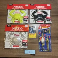 S.S.様 リクエスト 2点 まとめ商品