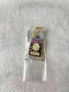 サンリオキャラクターズ キャラパキ ミニチュアコレクション　ポチャッコ