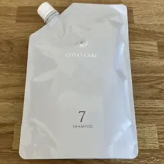 COTA i CARE コタアイケア トリートメント 7番 詰め替え用 750g - メルカリ