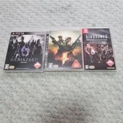 バイオハザード PS3 Switch ソフト3本セット