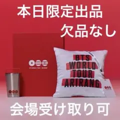 BTS WORLD TOUR ARIRANG VIP特典 未開封抜けなしアリラン BTS WORLD TOUR ARIRANG VIP特典 新品未開封抜けなし - メルカリ