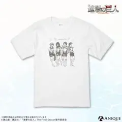進撃の巨人　Tシャツ アニーク　海を見に行こう　フリーサイズのサムネイル