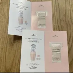 ジルスチュアート　プライマー