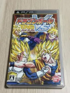 ドラゴンボール　タッグバーサス￼