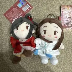 天官賜福 花怜 ぬいぐるみ キーホルダー