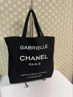 CHANEL GABRIELLE トートバッグ ブラックのサムネイル