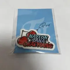 twice ナヨン サナ チェヨン ワッペン candypop