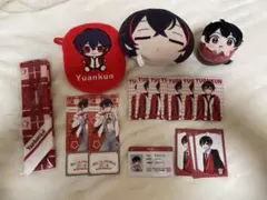 カラフルピーチ　ゆあんくん　まとめ売り