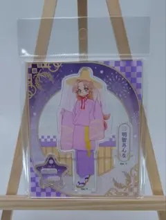 秋田限定 プリキュアマルシェ 明智あんな アクリルスタンド - メルカリ