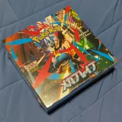 2026年最新】メガブレイブ box シュリンク付きの人気アイテム - メルカリ