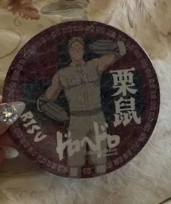 ドロヘドロ コースター　おまけ付き