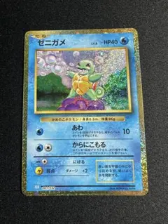 2026年最新】ポケモンカードゲームクラシックの人気アイテム - メルカリ