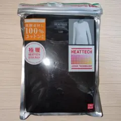 ゅき様 リクエスト 2点 まとめ商品