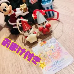 Item thumbnail for item e3c3f6ef-a3be-4f7d-9440-1101a3bead19