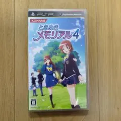 Item thumbnail for item cc8ffc13-b771-4b18-8039-2d91575d0d5a