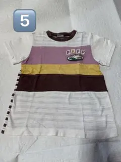 Item thumbnail for item fc7fcfaa-1fe9-4f16-b126-a148c1e4b362