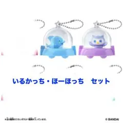 Tamagotchi Paradise Collectibles Vol.1